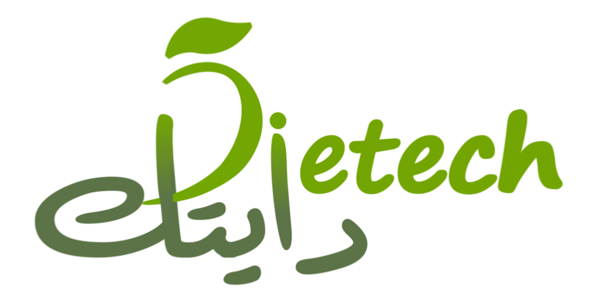 دايتك - كل ما يحتاجه اختصاصي التغذية العربي